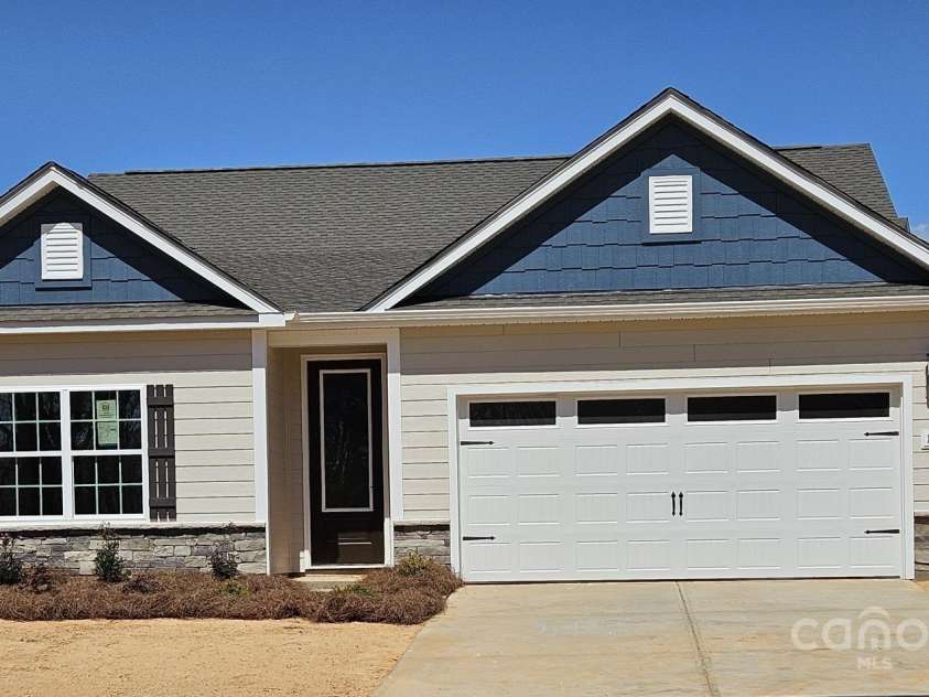 150 Adams Tree Way, Troutman, NC 28166.  MLS# CAR4212427, YatesRealty ID 10904. 
