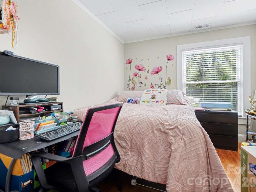 515 Chapel Street, Landis, NC 28088.  MLS# CAR4368837, YatesRealty ID 12247. 