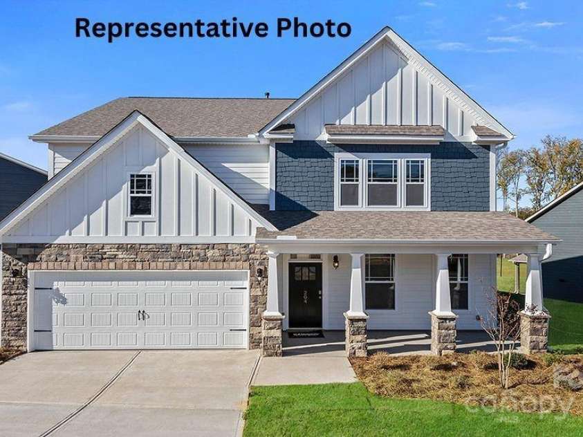 144 Asmodean Lane, Troutman, NC 28166.  MLS# CAR4259220, YatesRealty ID 12875. 