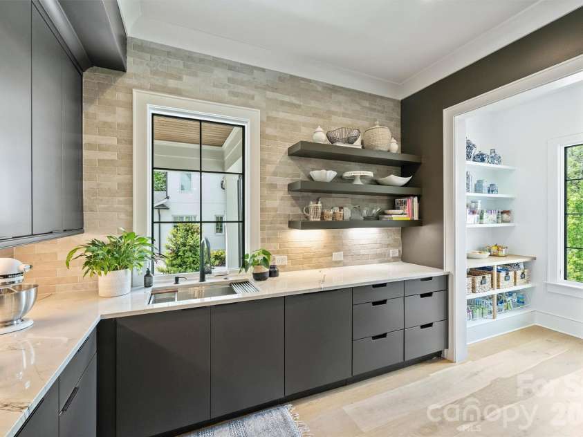 1931 Shoreham Drive, Charlotte, NC 28211.  MLS# CAR4369761, YatesRealty ID 13751. Scullery 