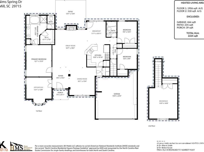 127 Nims Spring Drive, Fort Mill, SC 29715.  MLS# CAR4368762, YatesRealty ID 13804. 