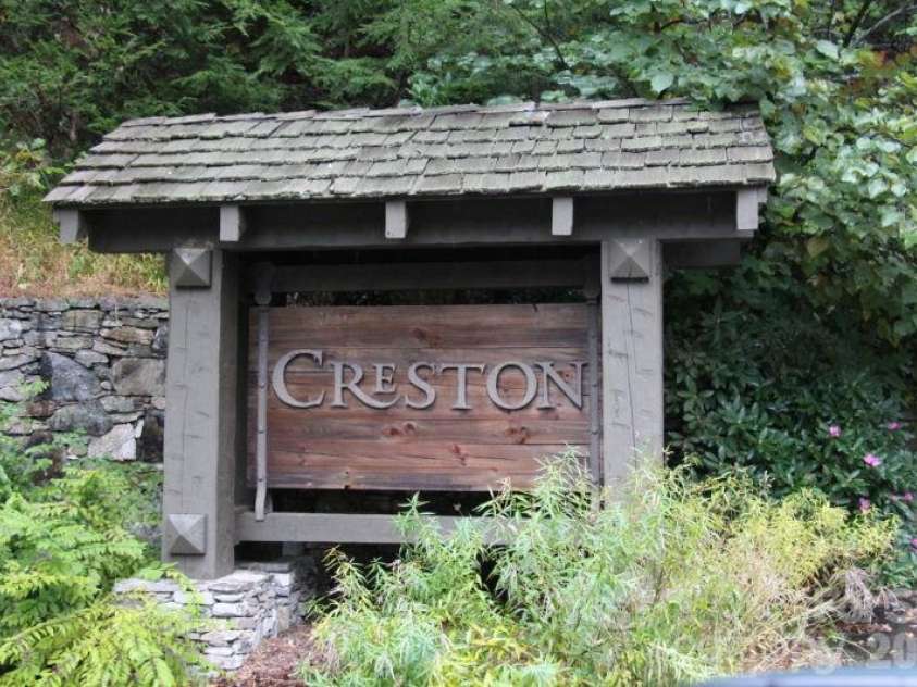 294 Verbena Drive, Black Mountain, NC 28711.  MLS# CAR4356728, YatesRealty ID 14470. 
