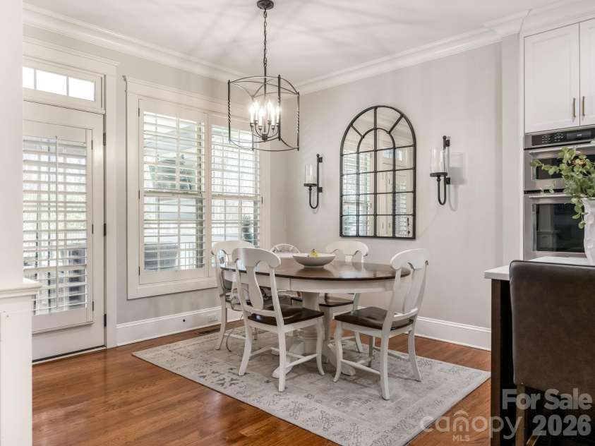 5422 Open Book Lane, Charlotte, NC 28270.  MLS# CAR4352219, YatesRealty ID 14880. BREAKFAST ROOM