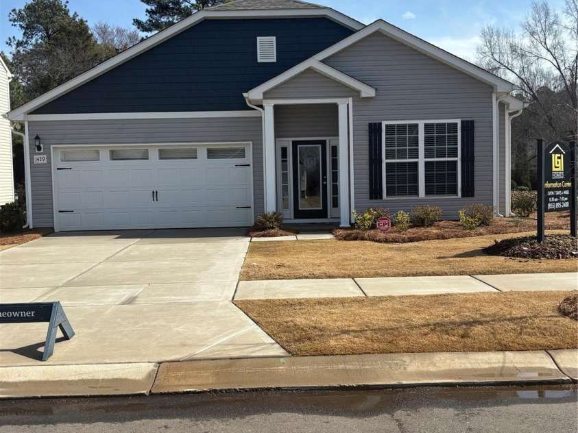 1429 Nia Road, Charlotte, NC 28215.  MLS# CAR4230390, YatesRealty ID 1573. 