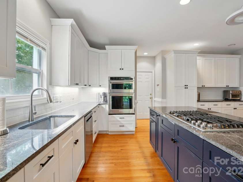 7725 Whitmire Lane, Mint Hill, NC 28227.  MLS# CAR4265038, YatesRealty ID 16623. Kitchen