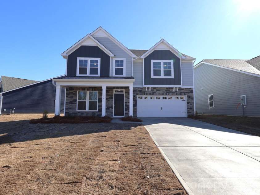 1330 Fremont Drive, Wingate, NC 28174.  MLS# CAR4330111, YatesRealty ID 16624. Exterior