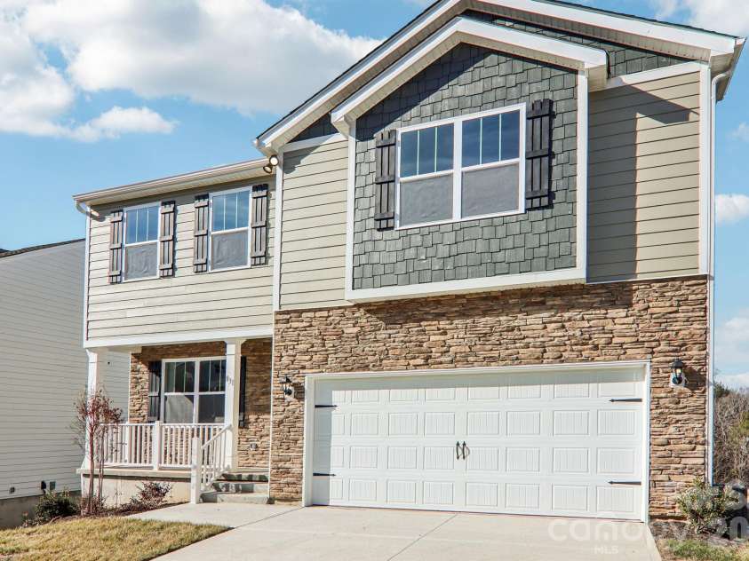 831 Adelston Lane, Asheville, NC 28804.  MLS# CAR4264547, YatesRealty ID 17216. 