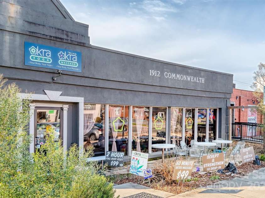 1720 Chatham Avenue, Charlotte, NC 28205.  MLS# CAR4260782, YatesRealty ID 17709. 