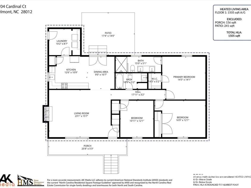 1704 Cardinal Court, Belmont, NC 28012.  MLS# CAR4375272, YatesRealty ID 17728. 