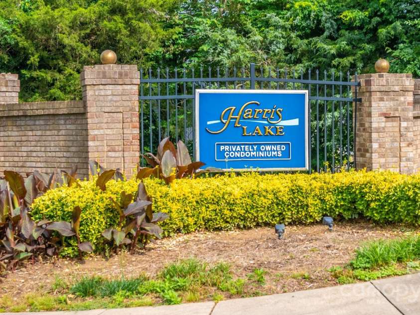 5833 Harris Grove Lane, Charlotte, NC 28212.  MLS# CAR4254761, YatesRealty ID 19011. Harris Lake entrance