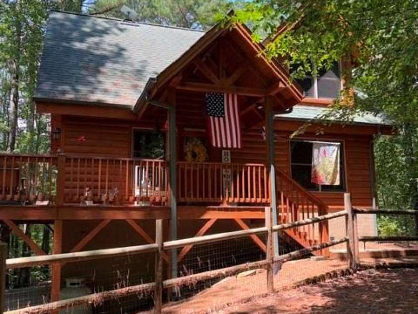 106 Lake Terrace Drive, Nebo, NC 28761.  MLS# CAR4302571, YatesRealty ID 2040. Entrance