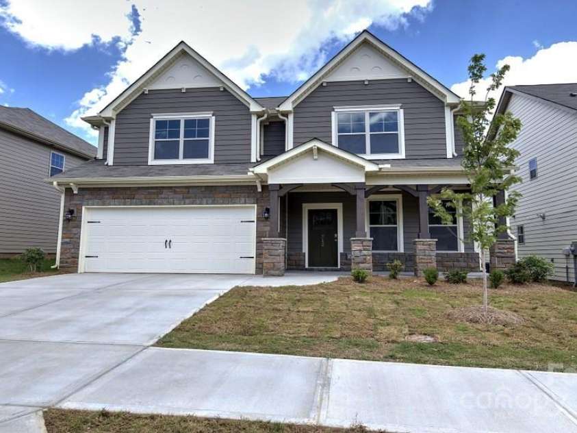 131 Asmodean Lane, Troutman, NC 28166.  MLS# CAR4270975, YatesRealty ID 20731. 