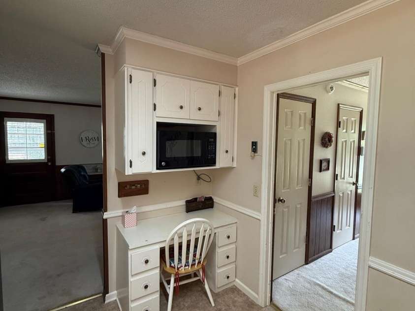 200 Breslin Street, Wadesboro, NC 28170.  MLS# CAR4270472, YatesRealty ID 20755. 