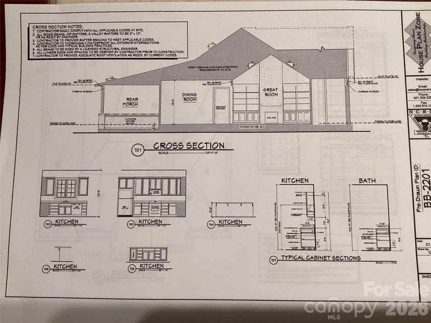 1044. Oak Grove Lane, Salisbury, NC 28146.  MLS# CAR4312647, YatesRealty ID 2083. Cross section of home.