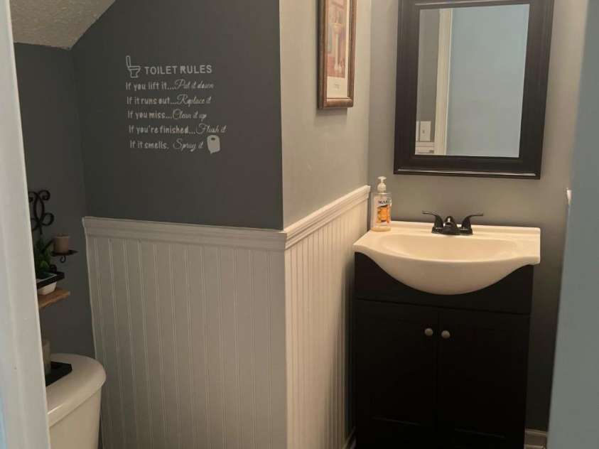 11 Long Glen Court, Columbia, SC 29229.  MLS# CAR4274784, YatesRealty ID 21975. 