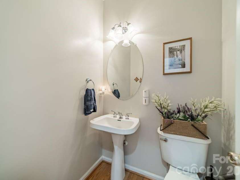 2316 Heath Lake Drive, Mint Hill, NC 28227.  MLS# CAR4371417, YatesRealty ID 22401. 