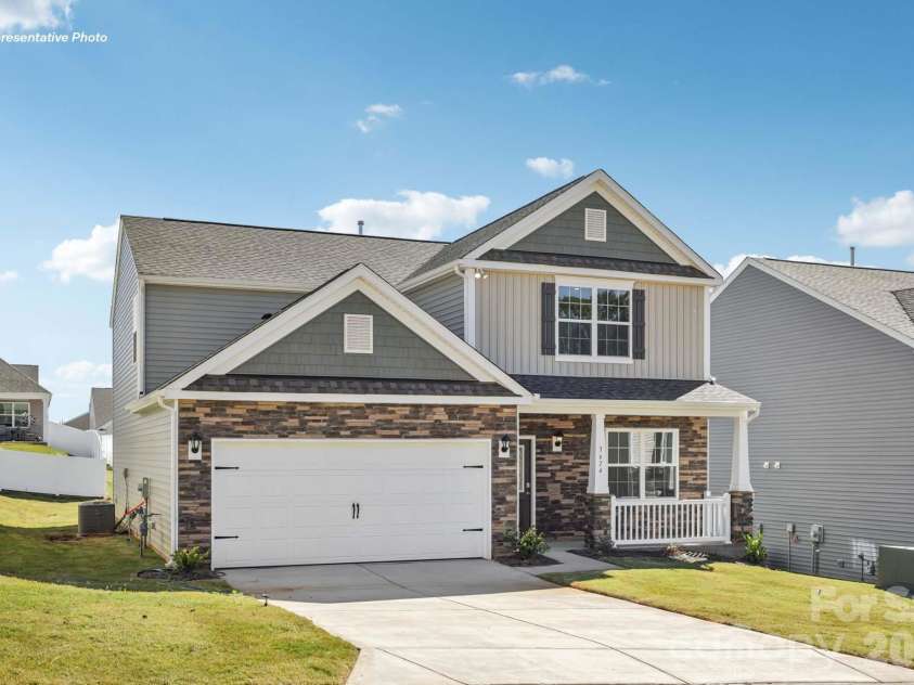 552 Dazzle Loop, Newton, NC 28658.  MLS# CAR4334725, YatesRealty ID 2377. 