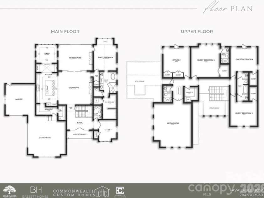 8031 Gulf Creek Road, Lancaster, SC 29720.  MLS# CAR4346761, YatesRealty ID 2417. Floor Plans 