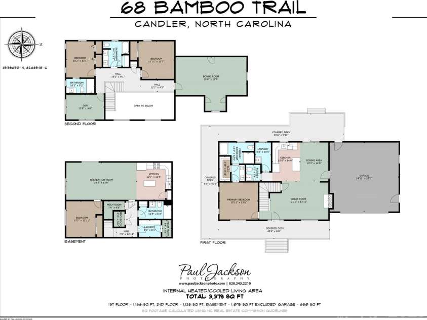 68 Bamboo Trail, Candler, NC 28715.  MLS# CAR4257307, YatesRealty ID 24635. 