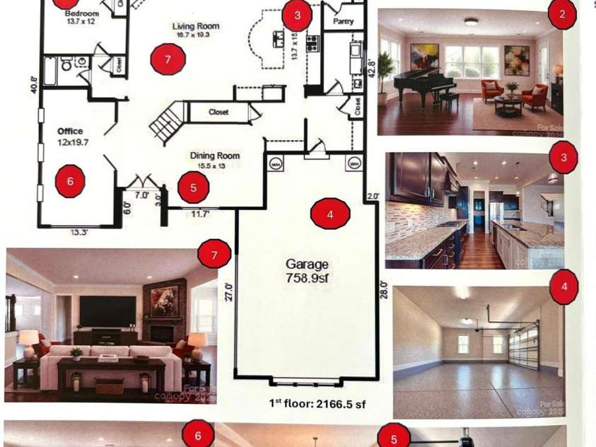 1719 Emory Oak Drive, Charlotte, NC 28270.  MLS# CAR4379613, YatesRealty ID 24775. Floorplan 1st