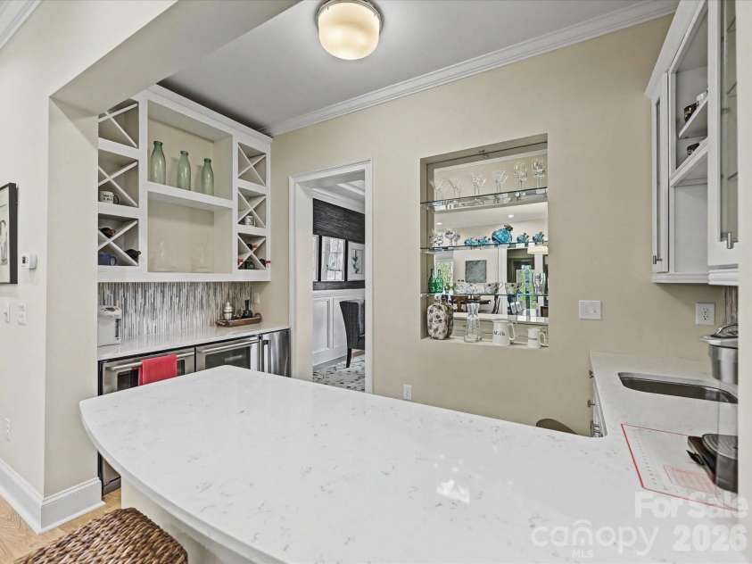 205 Pumpkin Seed Court, Matthews, NC 28104.  MLS# CAR4350087, YatesRealty ID 2481. Bar