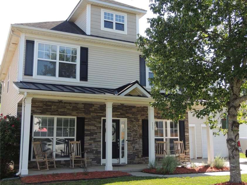 113 Ashton Woods Court, Mount Holly, NC 28120.  MLS# CAR4383374, YatesRealty ID 24973. 