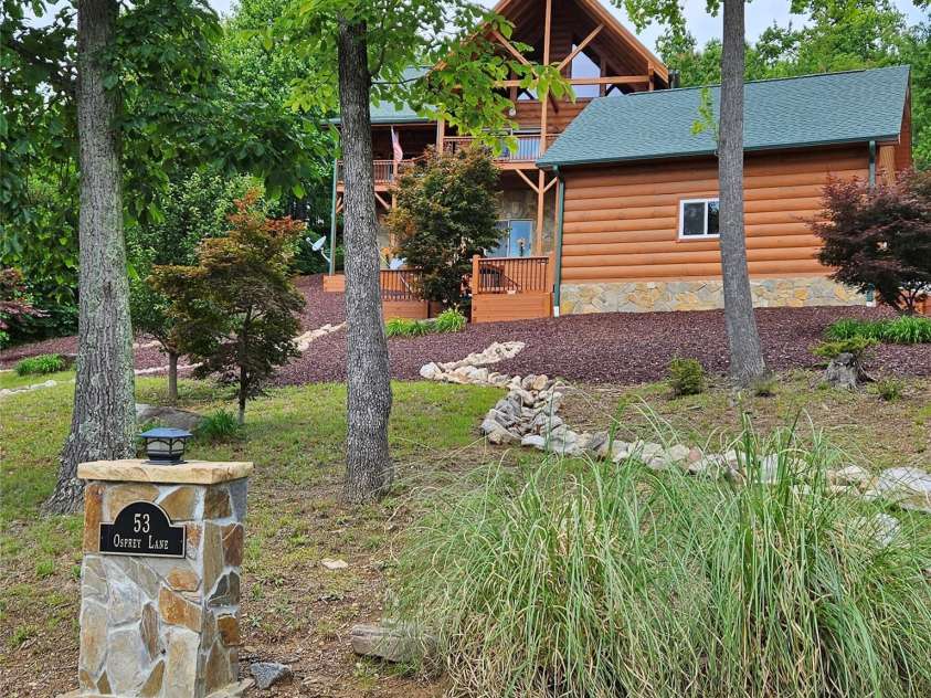 53 Osprey Lane, Nebo, NC 28761.  MLS# CAR4377357, YatesRealty ID 25865. 