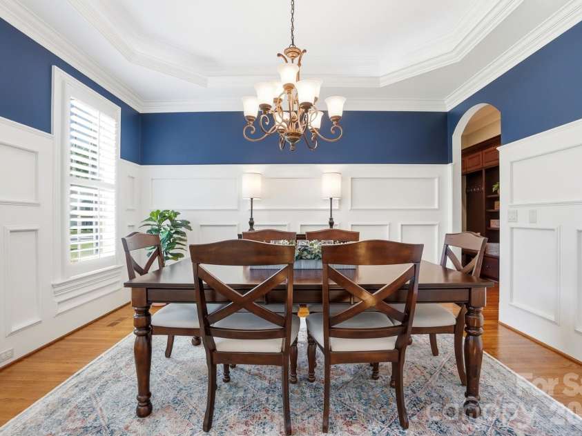 2239 Tully More Drive, Landis, NC 28088.  MLS# CAR4384755, YatesRealty ID 28118. Dining Room