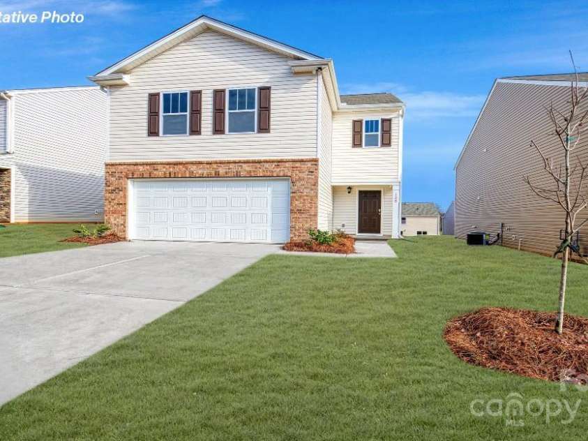 1042 Horizon Lane, Chester, SC 29706.  MLS# CAR4285308, YatesRealty ID 28232. 