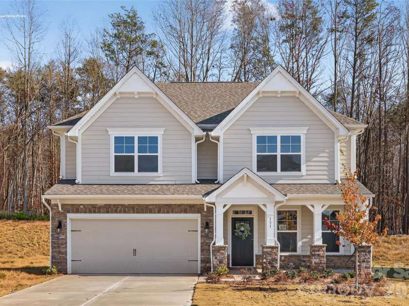 2017 Gallinule Drive, Indian Trail, NC 28079.  MLS# CAR4341278, YatesRealty ID 2946. 