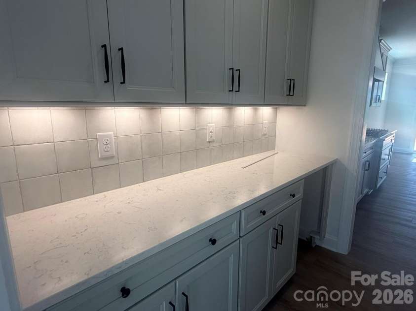 4482 Blue Mound Court, Stanley, NC 28164.  MLS# CAR4387533, YatesRealty ID 29800. Butlers Pantry