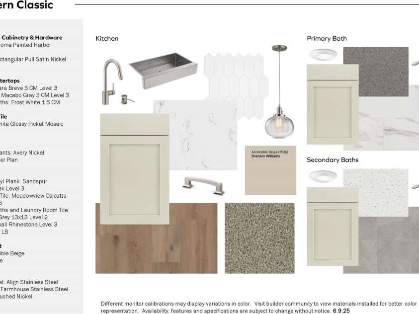 12051 Lavinia Lane, Charlotte, NC 28277.  MLS# CAR4257366, YatesRealty ID 31665. Design Selections in this home