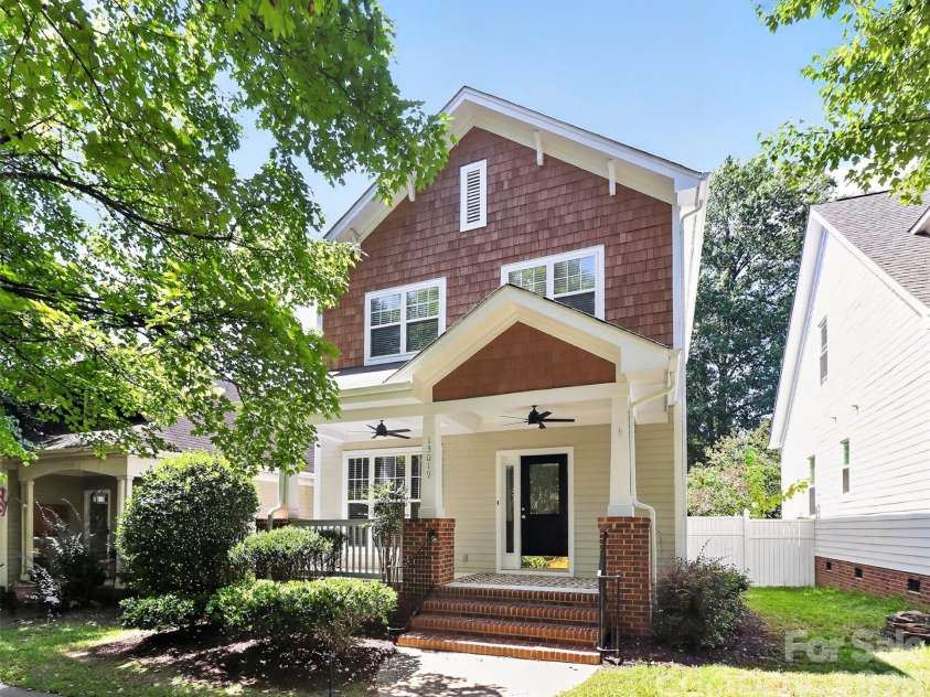 13019 West Douglas Park Drive, Huntersville, NC 28078.  MLS# CAR4395919, YatesRealty ID 31922. Front