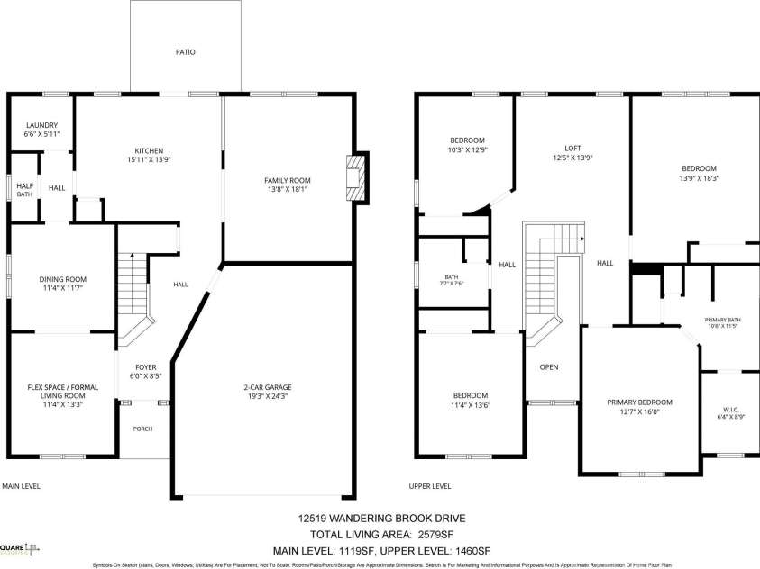 12519 Wandering Brook Drive, Charlotte, NC 28273.  MLS# CAR4392280, YatesRealty ID 33223. 