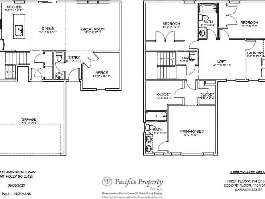 5113 Arbordale Way, Mount Holly, NC 28120.  MLS# CAR4294458, YatesRealty ID 33616. 