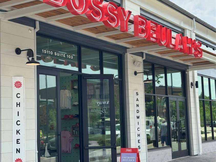 15355 Ballancroft Parkway, Charlotte, NC 28277.  MLS# CAR4296263, YatesRealty ID 34309. Ballantyne Bowl