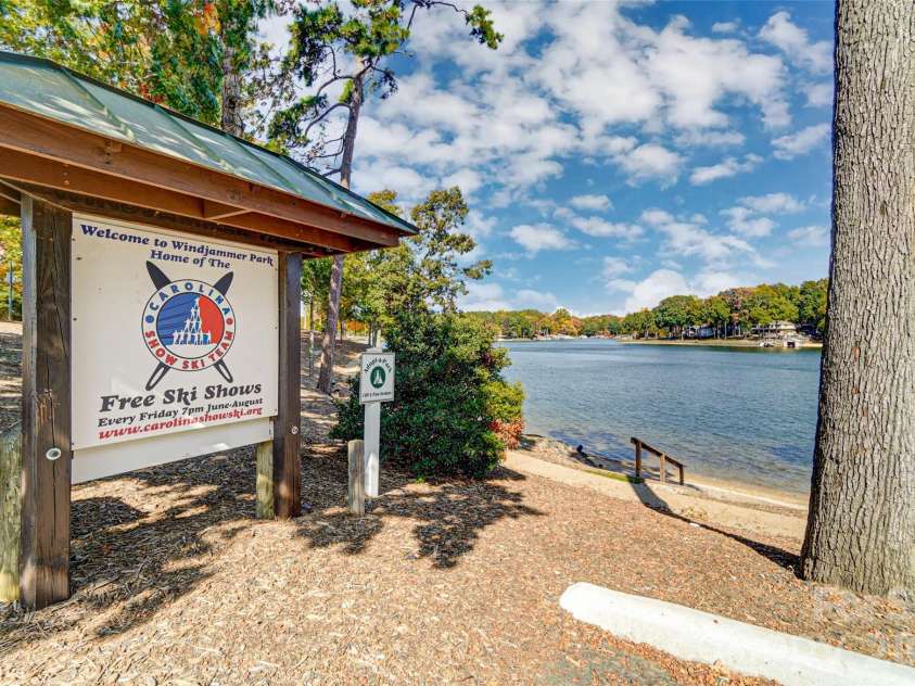 2084 Calloway Pines Drive, Tega Cay, SC 29708.  MLS# CAR4386459, YatesRealty ID 34992. 