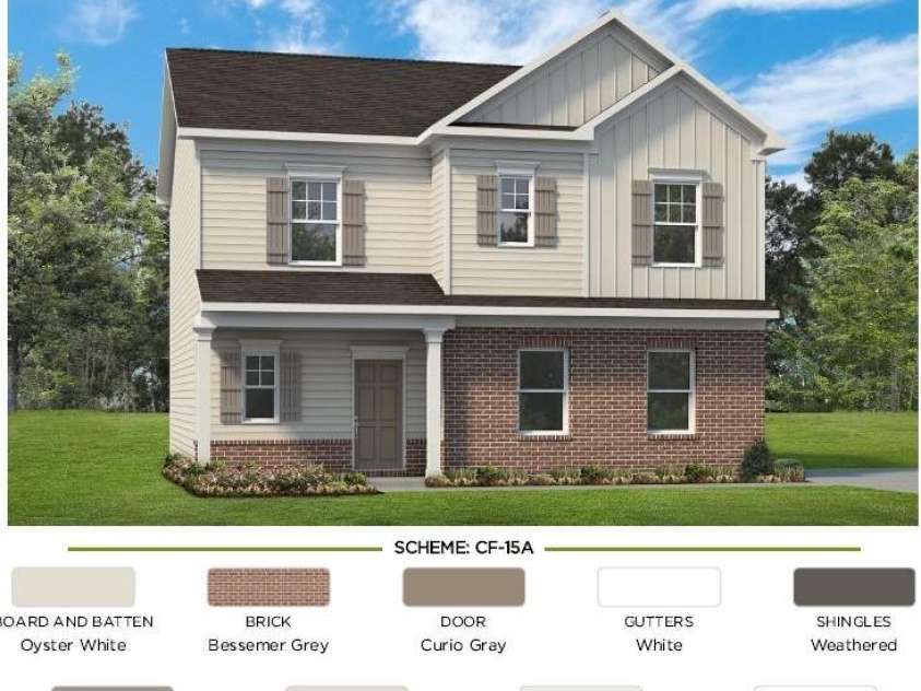 541 Hullview Vista, Monroe, NC 28110.  MLS# CAR4297703, YatesRealty ID 35119. 