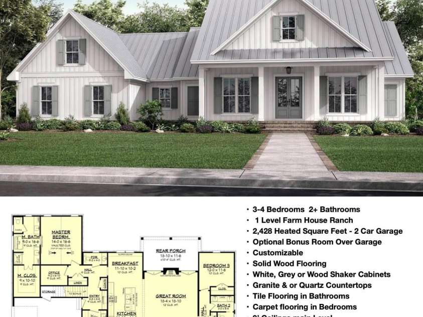 1188 Cobblestone Drive, Salisbury, NC 28147.  MLS# CAR4355146, YatesRealty ID 3544. 