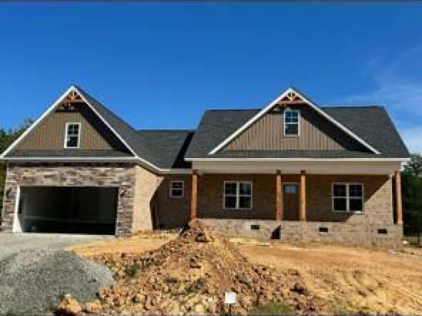 440 Forest View Drive, Kannapolis, NC 2801.  MLS# CAR4404474, YatesRealty ID 36922. Front of house