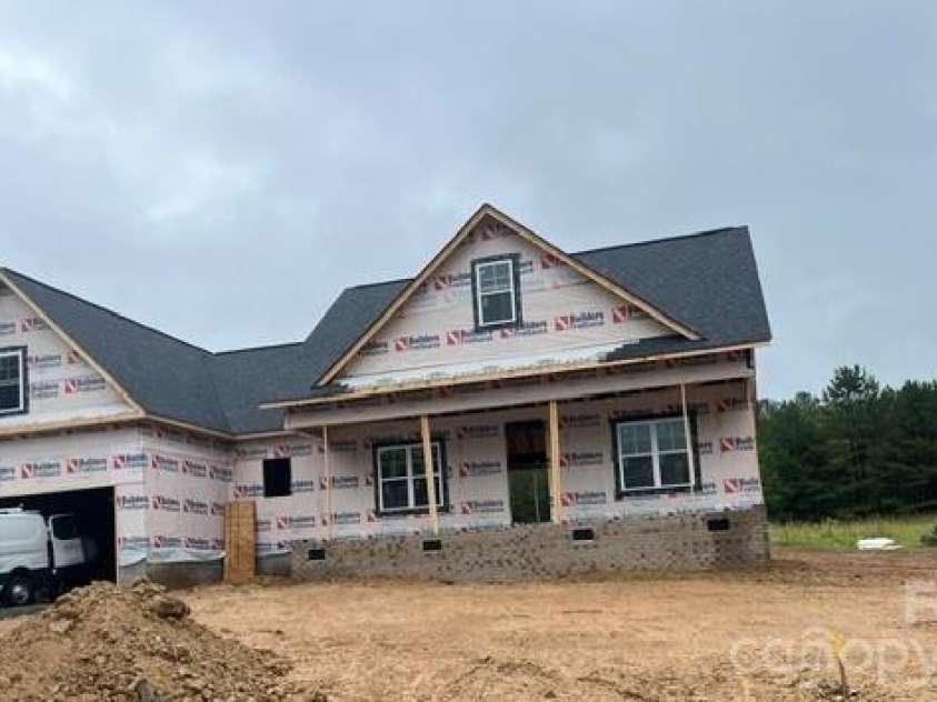 440 Forest View Drive, Kannapolis, NC 2801.  MLS# CAR4404474, YatesRealty ID 36922. Main View