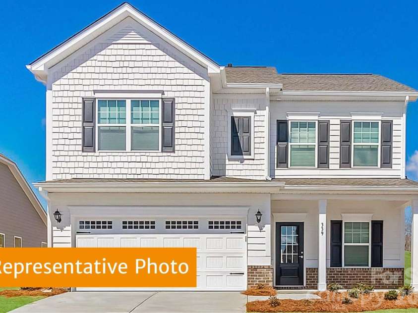 524 Lively Crescent, Monroe, NC 28110.  MLS# CAR4335455, YatesRealty ID 3779. 