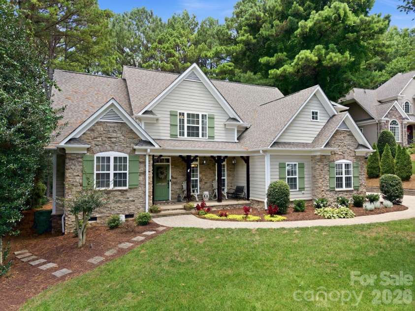 240 Silvercliff Drive, Mount Holly, NC 28120.  MLS# CAR4402443, YatesRealty ID 39543. 