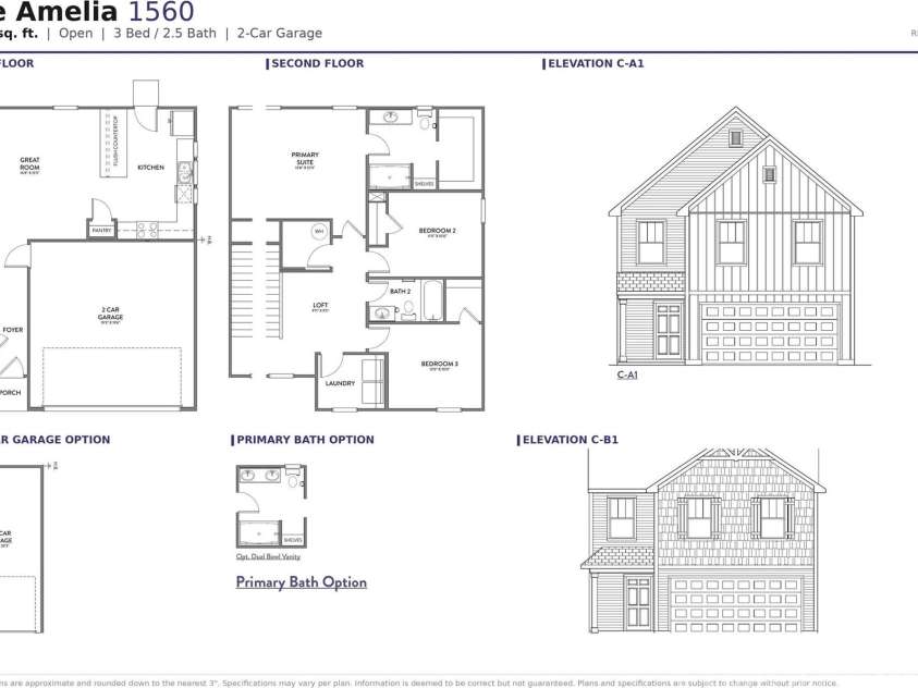 1227 Deseo Drive, Wingate, NC 28174.  MLS# CAR4407889, YatesRealty ID 39982. 