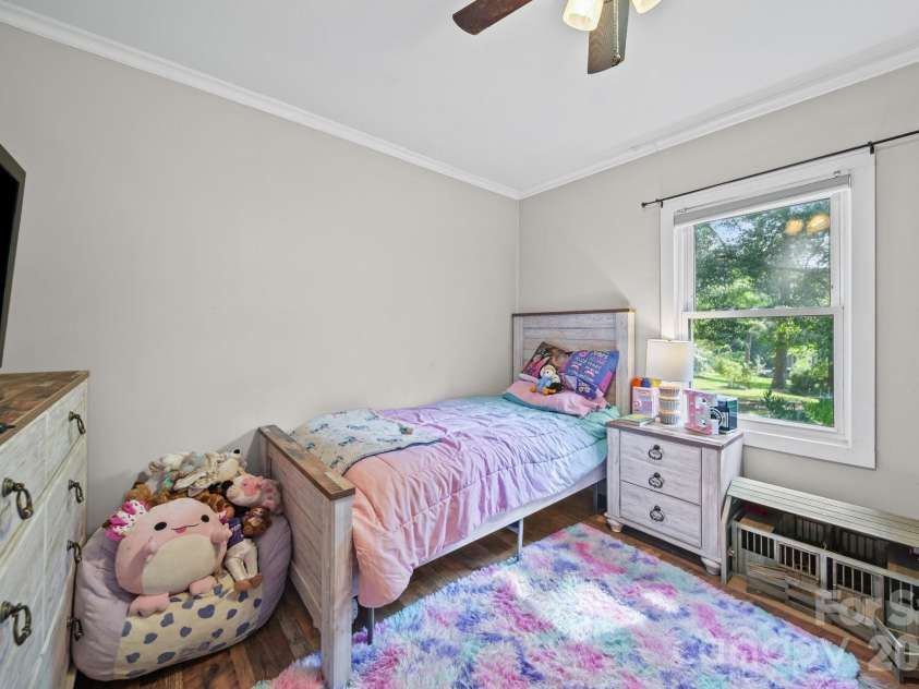 305 Milford Drive, Salisbury, NC 28144.  MLS# CAR4406904, YatesRealty ID 41022. 
