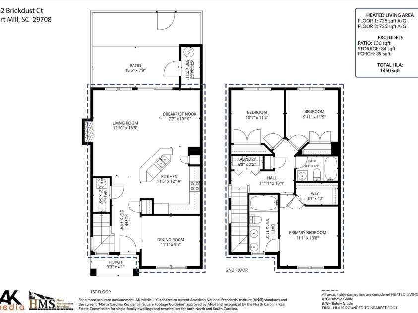 642 Brickdust Court, Fort Mill, SC 29708.  MLS# CAR4406324, YatesRealty ID 42392. 
