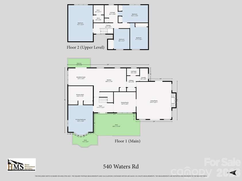 540 Waters Road, Salisbury, NC 28146.  MLS# CAR4409088, YatesRealty ID 42999. 