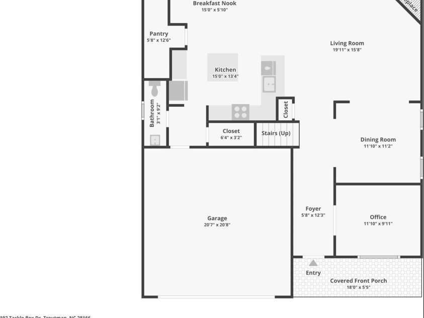 192 Tackle Box Drive, Troutman, NC 28166.  MLS# CAR4408216, YatesRealty ID 43765. 