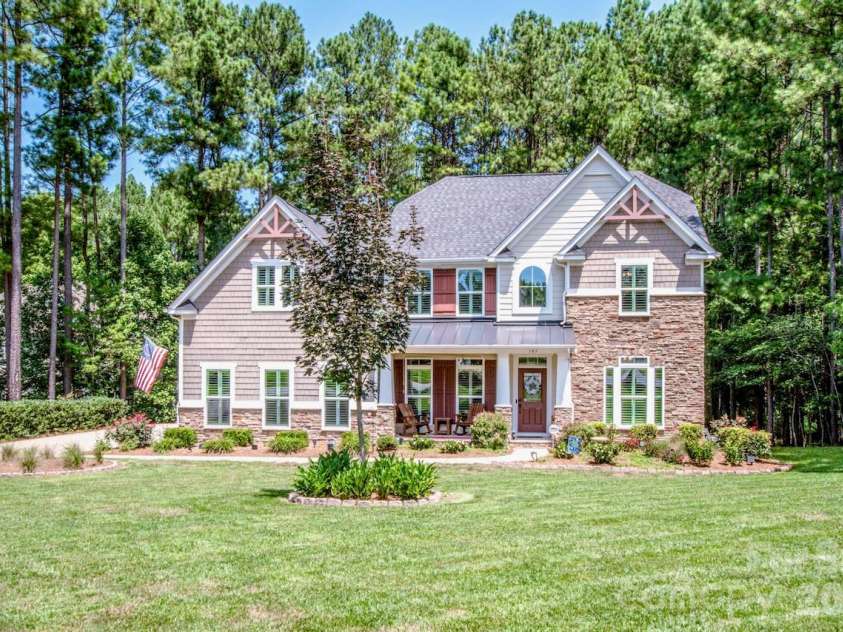 197 Chaska Loop, Troutman, NC 28166.  MLS# CAR4413695, YatesRealty ID 43951. 