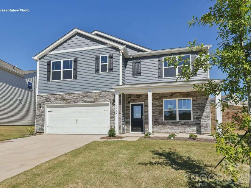 584 17th Avenue Drive, Hickory, NC 28601.  MLS# CAR4358327, YatesRealty ID 4409. 